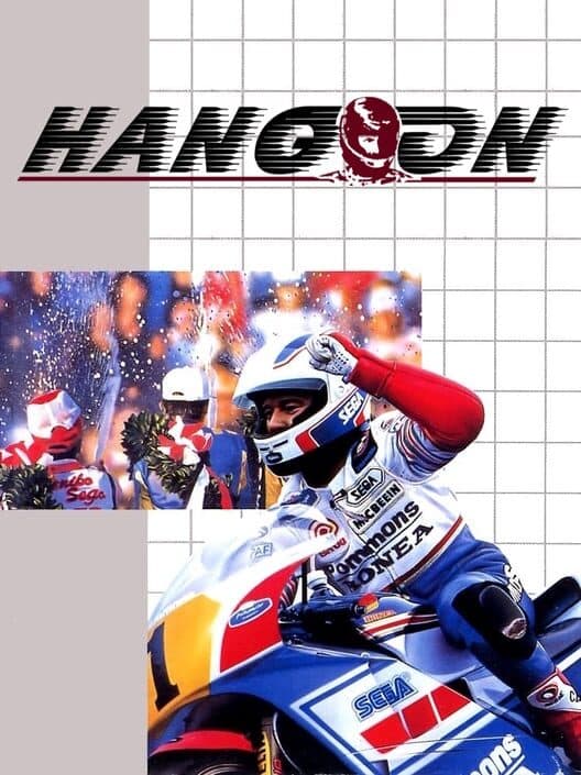 Обложка Hang-On