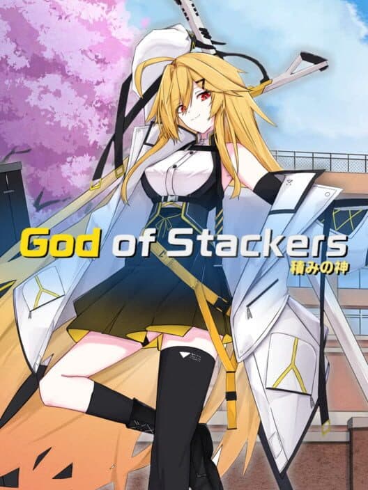Обложка God of Stackers