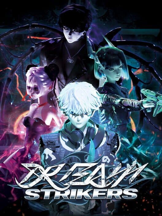 Обложка Dream Strikers