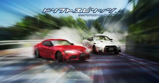 Обложка Drift Spirits