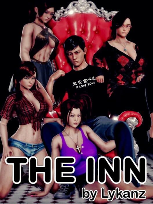Обложка The Inn