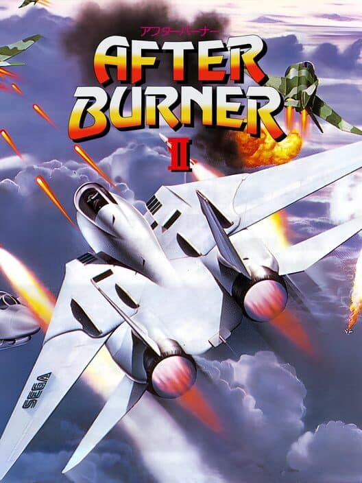 Обложка After Burner II