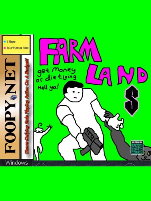 Обложка Farm Land