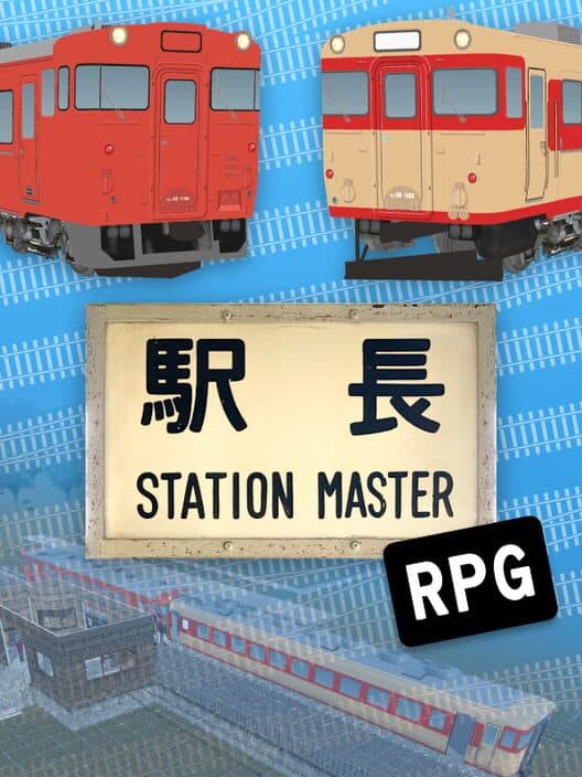 Обложка Station Master RPG