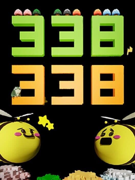 Обложка 338338