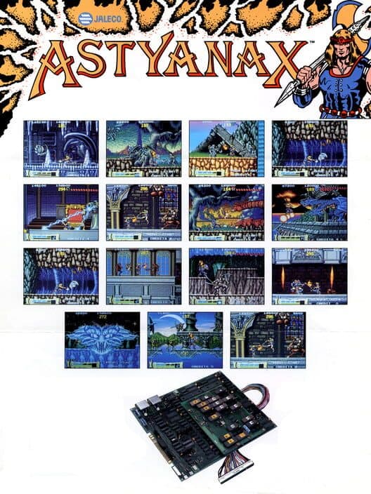 Обложка Astyanax