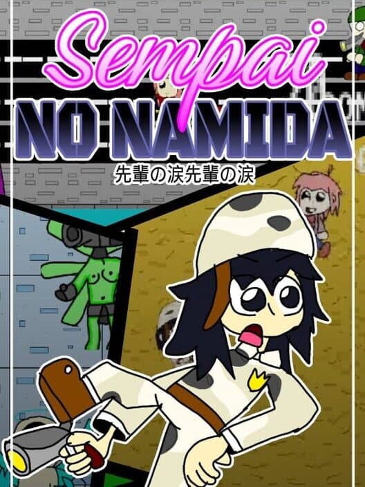 Обложка Sempai no Namida