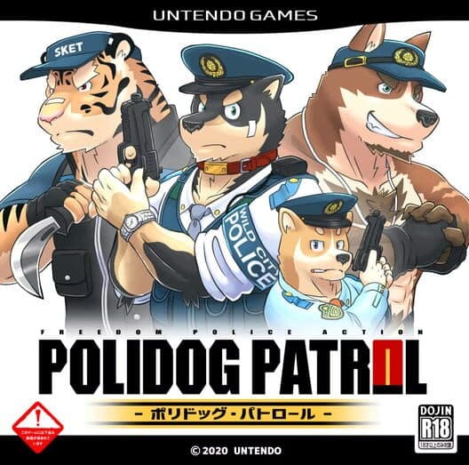 Обложка Polidog Patrol