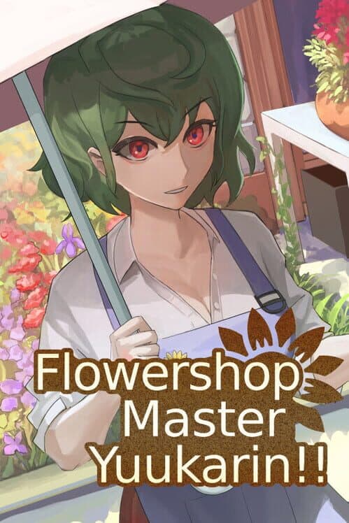 Обложка Flowershop Master Yuukarin!