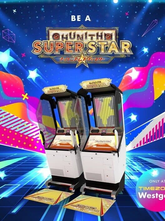 Обложка Chunithm Super Star