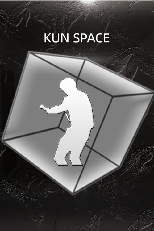 Обложка KunSpace
