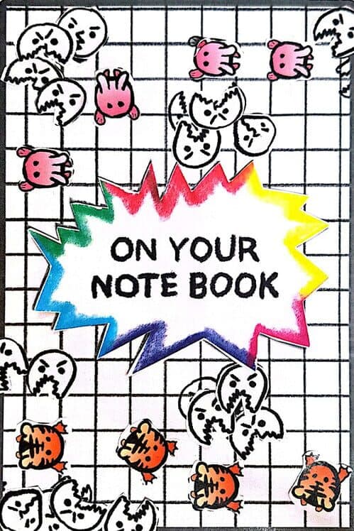 Обложка On Your Notebook