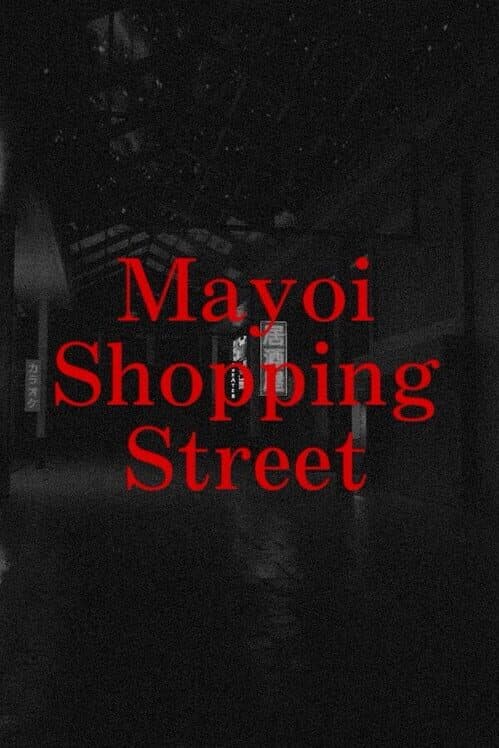 Обложка Mayoi Shopping Street