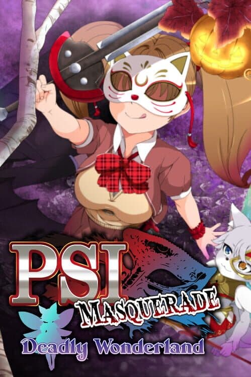 Обложка Psi Masquerade Deadly Wonderland