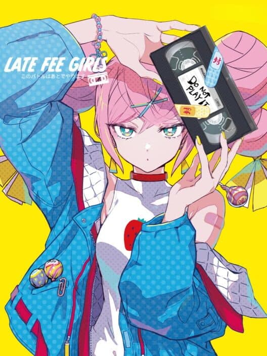Обложка Late Fee Girls