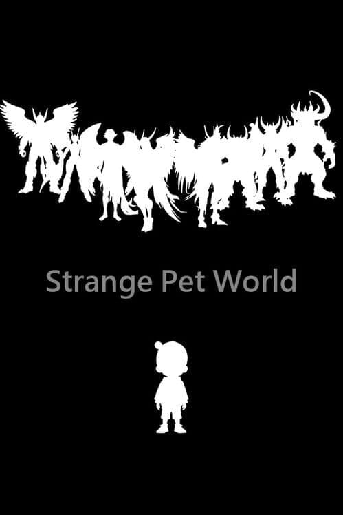 Обложка Strange Pet World