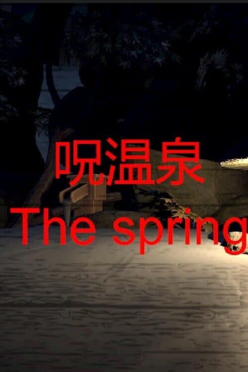 Обложка The Spring