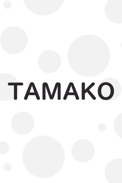 Обложка Tamako