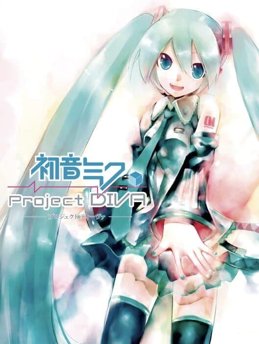 Обложка Hatsune Miku: Project Diva