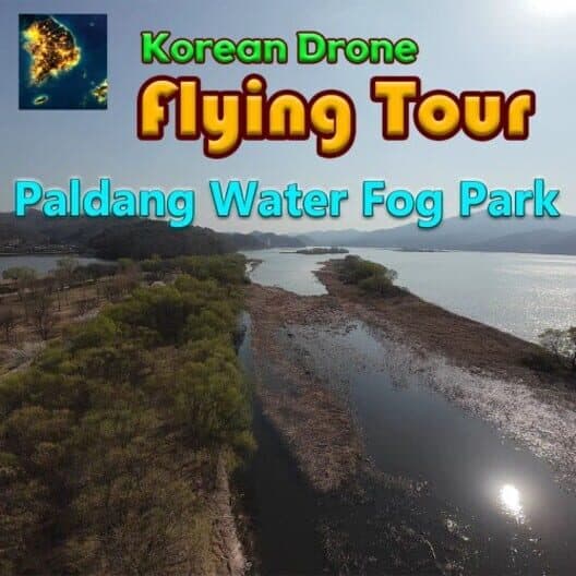 Обложка Korean Drone Flying Tour Paldang Water Fog Park