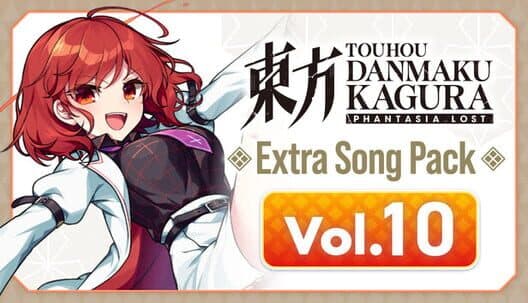 Обложка Touhou Danmaku Kagura: Phantasia Lost - Extra Song Pack 10