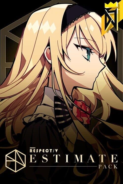 Обложка DJMax Respect V: Estimate Pack