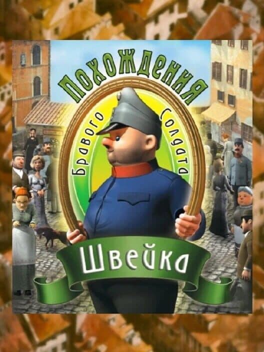 Обложка Pokhozhdeniya bravogo soldata Shveyka