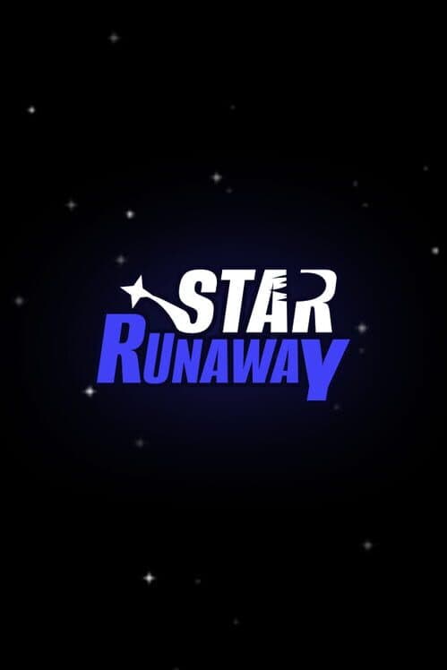 Обложка Star Runaway