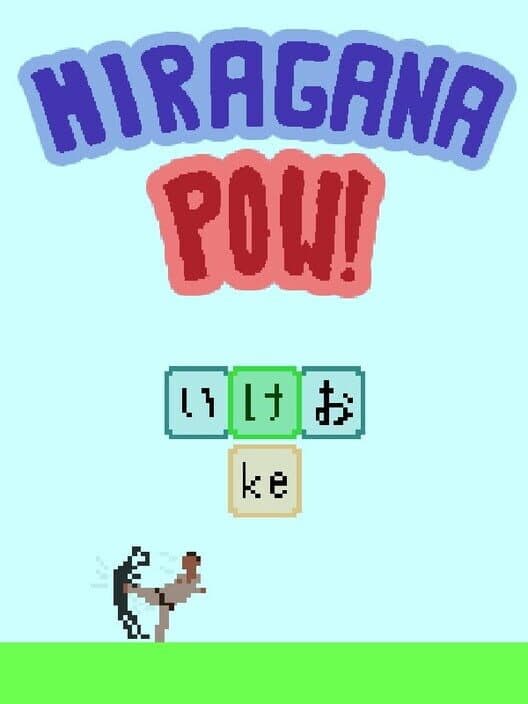 Обложка Hiragana Pow!