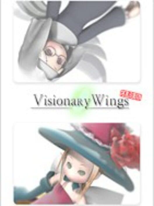Обложка VisionaryWings