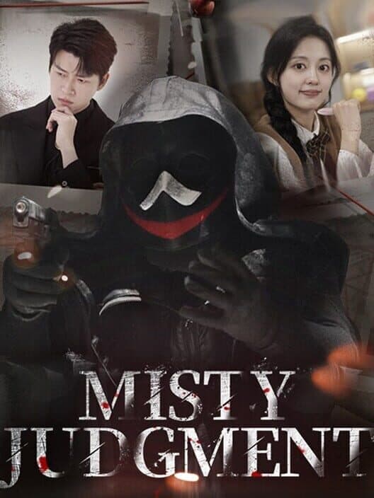 Обложка Misty Judgment