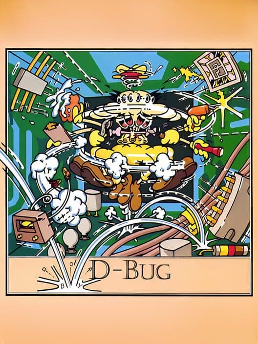Обложка D-Bug