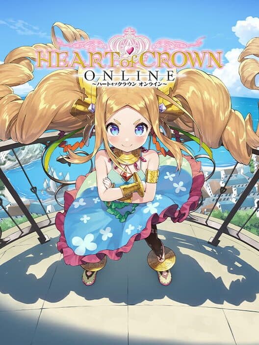 Обложка Heart of Crown Online