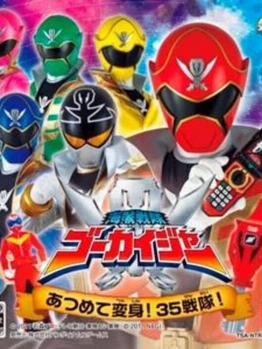 Обложка Kaizoku Sentai Gokaiger: Atsumete Henshin! 35 Sentai