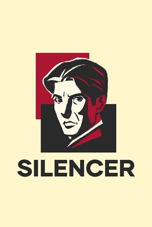 Обложка Silencer