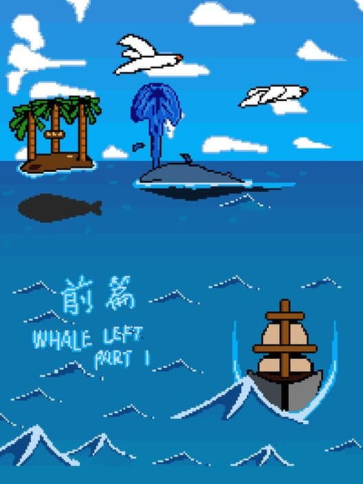 Обложка Whale Left: Part 1