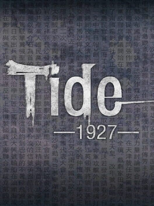Обложка Tide: 1927