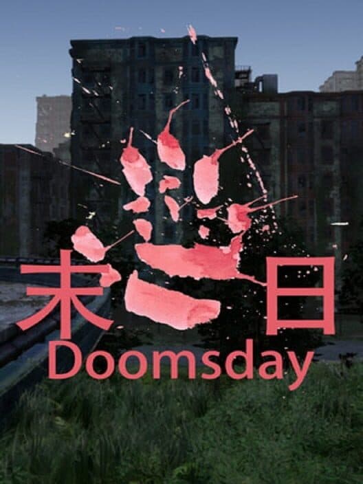 Обложка Doomsday
