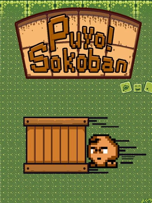 Обложка Puyo! Sokoban