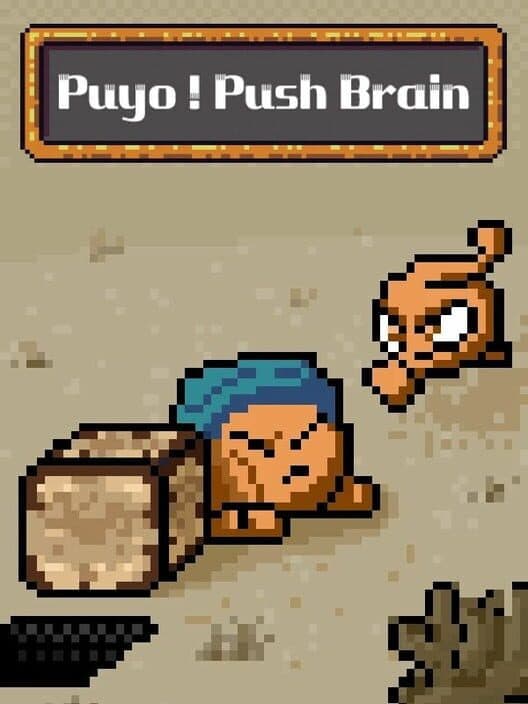 Обложка Puyo! Push Brain