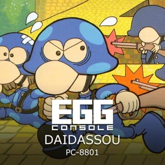 Обложка Eggconsole Daidassou PC-8801