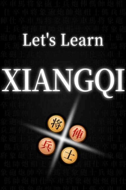 Обложка Let's Learn Xiangqi