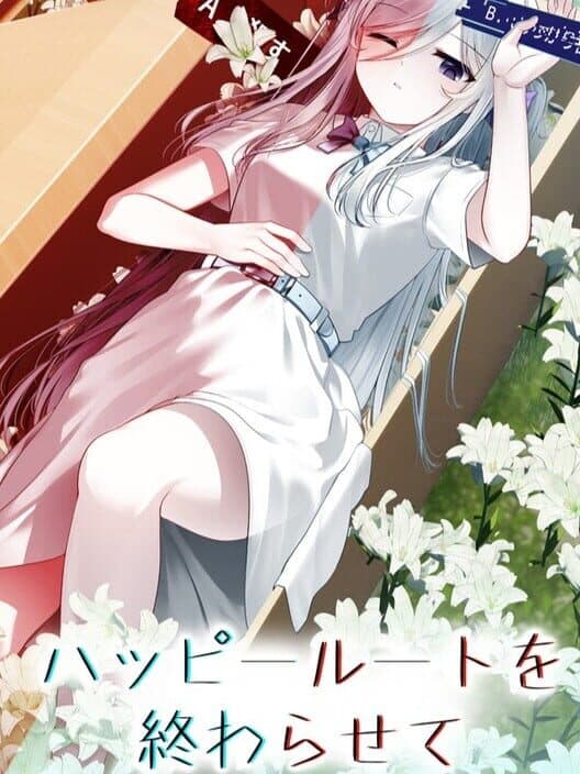 Обложка Ending the Happy Route