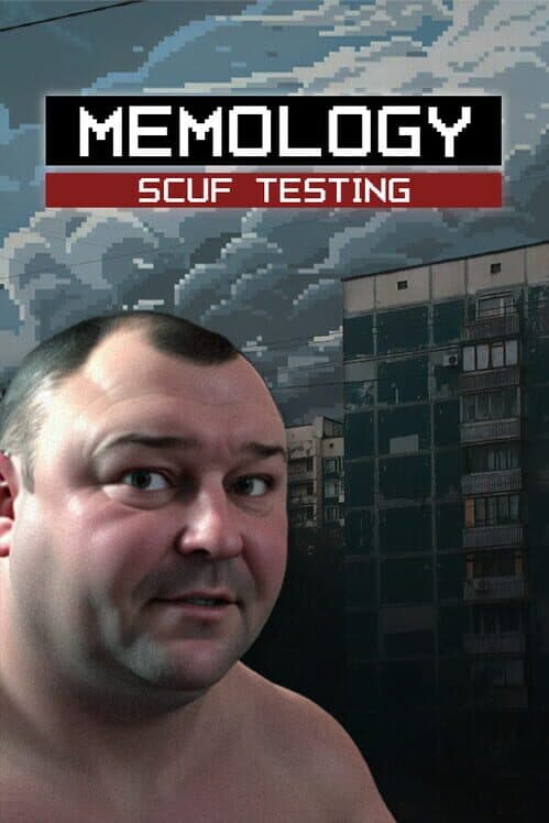 Обложка Memology 2: Old Times