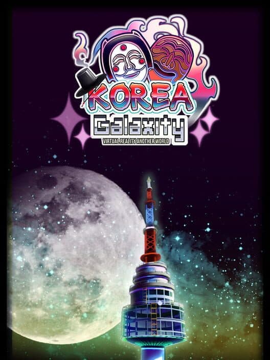 Обложка Galaxity: Korea