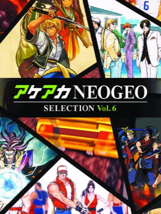 Обложка ACA NeoGeo Selection Vol. 6