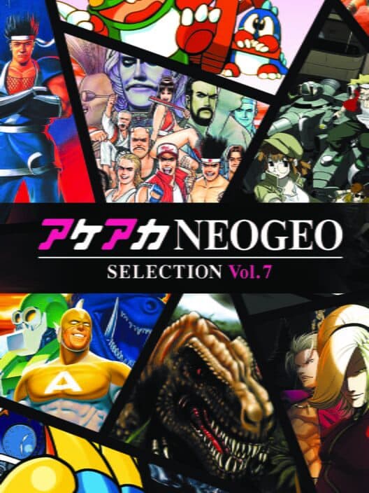 Обложка ACA NeoGeo Selection Vol. 7