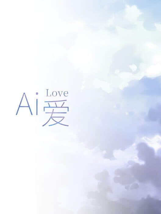Обложка Ai Love