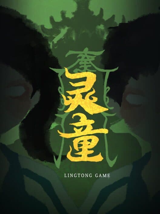 Обложка Ling Tong