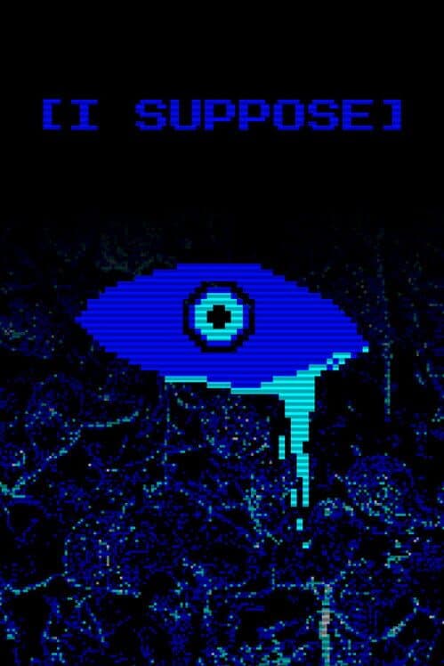 Обложка I Suppose